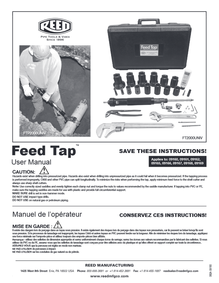 59160-Feed-Tap-ENG-FR-1.png